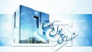 خانه 31 18393100 524