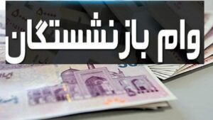 خانه 30 18468877 128