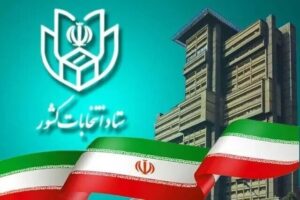 خانه 37 62732150