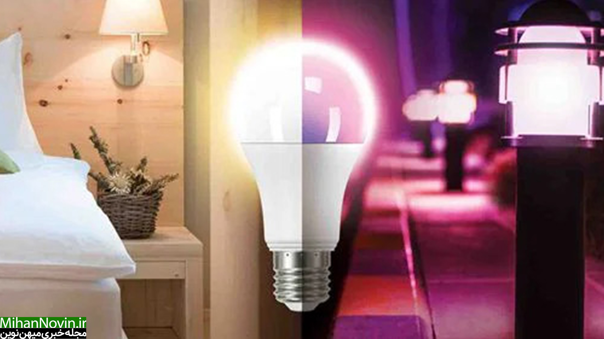 نورپردازی LED در طراحی پوستر تبلیغاتی