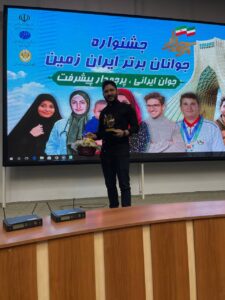 مهدی کاظمی برگزیده جشنواره جوانان برتر
