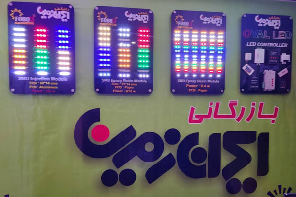 بزرگترین فروشگاه ملزومات تابلوسازی 1 لوازم تابلوسازی ایران زمین