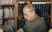 خانه 5 172942109