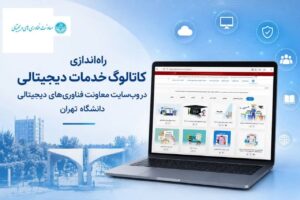 خانه 18 172943149