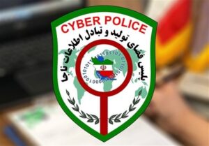 خانه 23 1402092014042240128961474