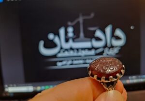 خانه 4 1405042313374959037535974